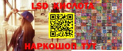 2c-b Славгород