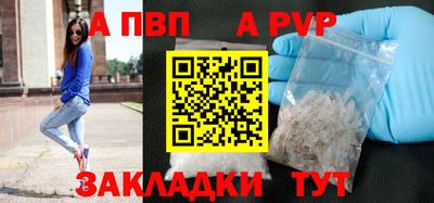 2c-b Славгород