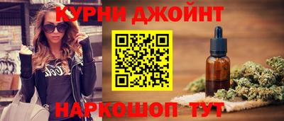 2c-b Славгород