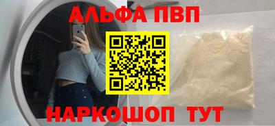 2c-b Славгород