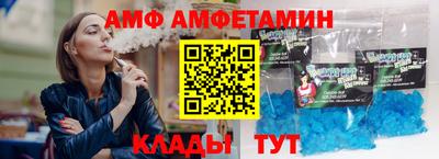 2c-b Славгород