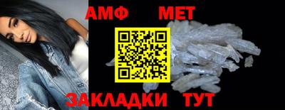 2c-b Славгород