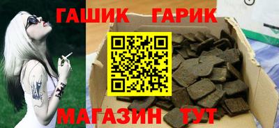 2c-b Славгород