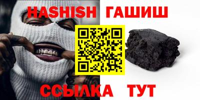2c-b Славгород