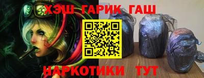 2c-b Славгород
