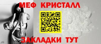 2c-b Славгород