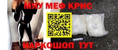 таблы Сланцы
