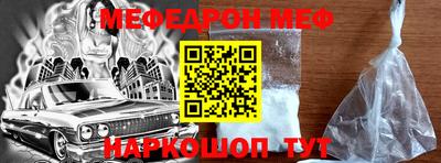 2c-b Славгород